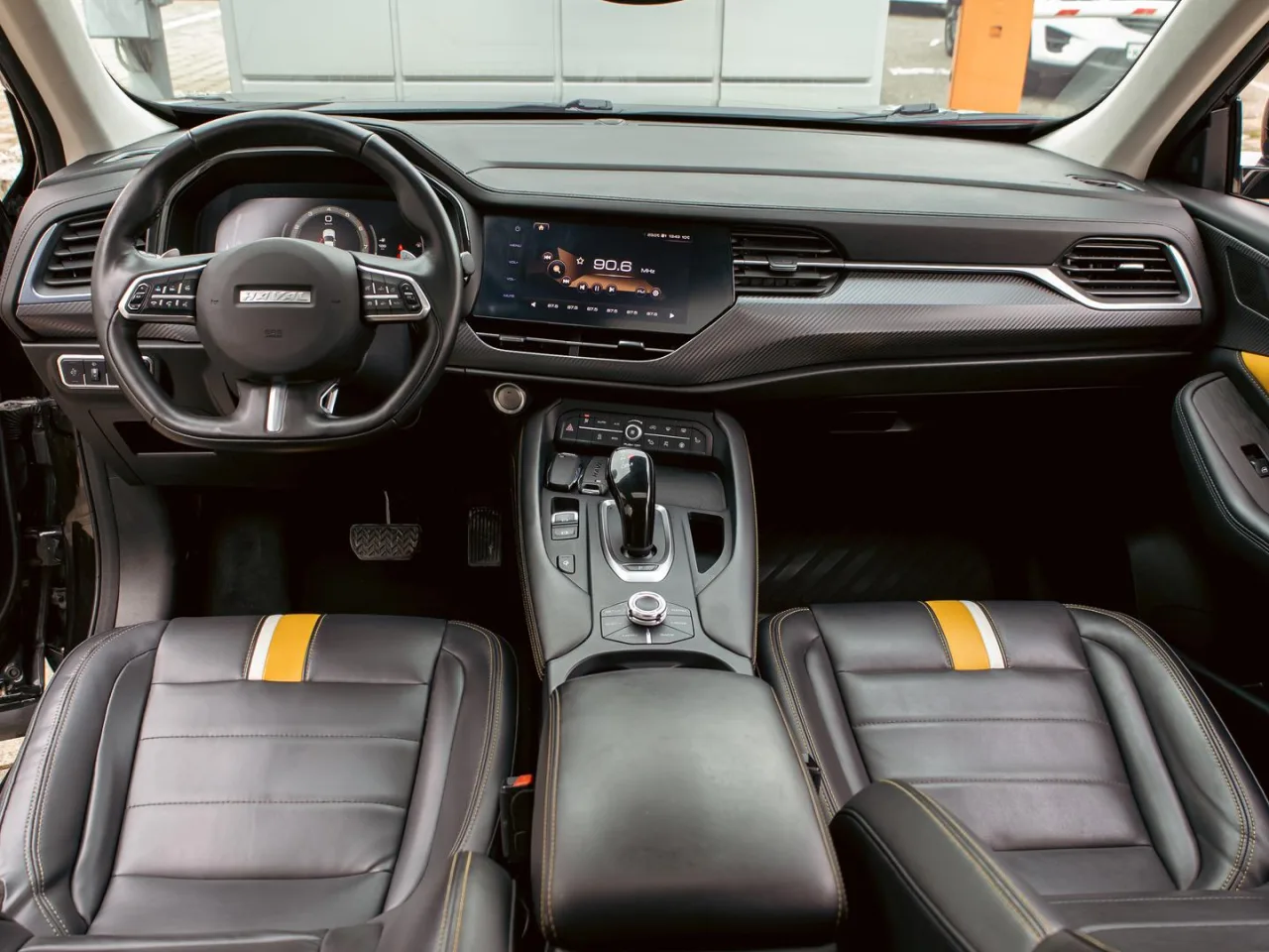 Haval F7x