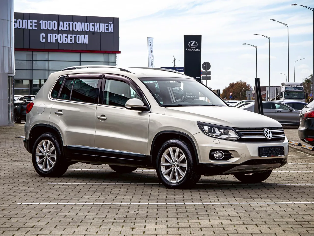 Volkswagen Tiguan