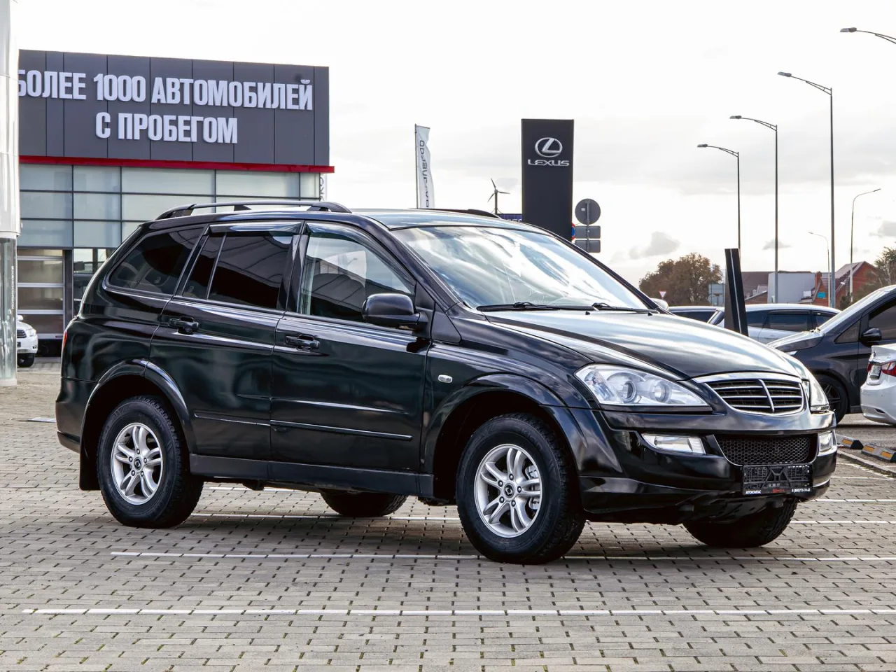 SsangYong Kyron