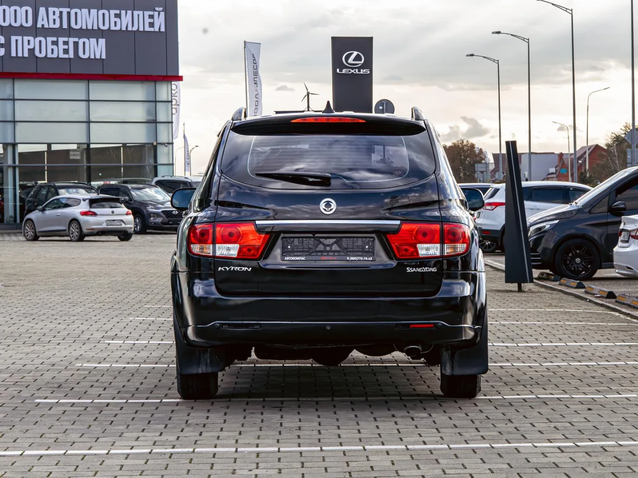 SsangYong Kyron