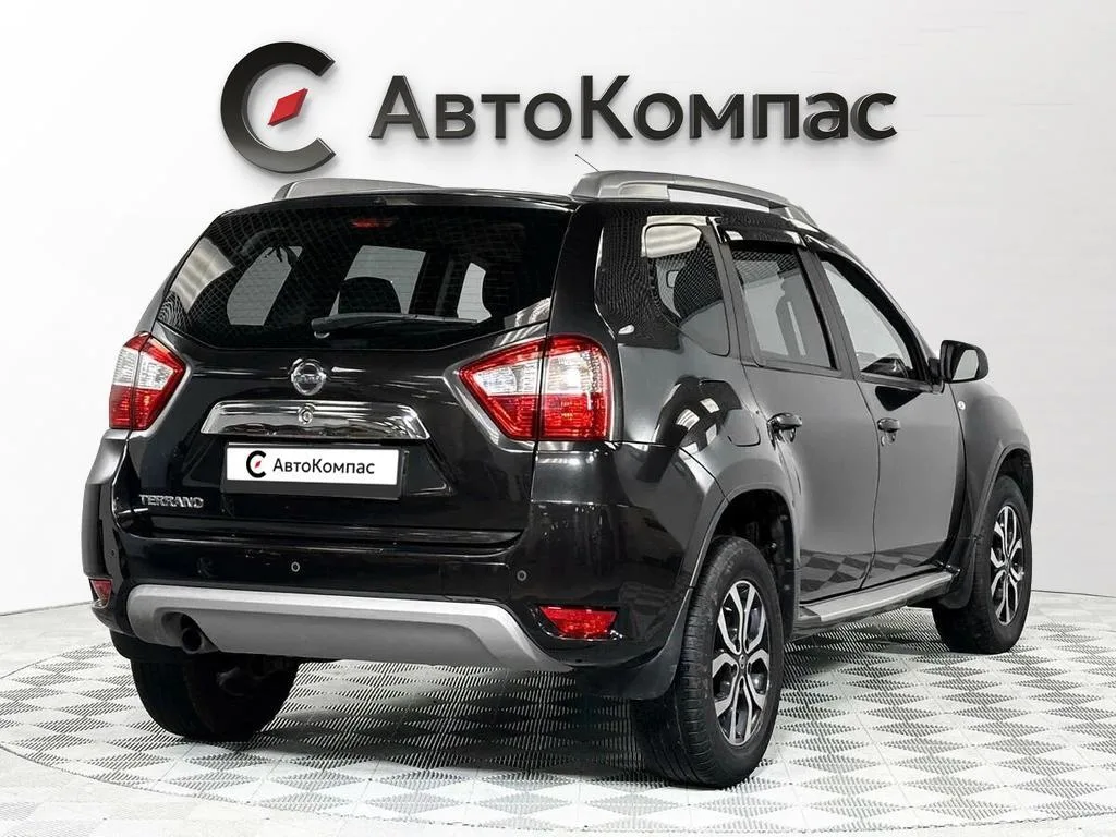 Nissan Terrano
