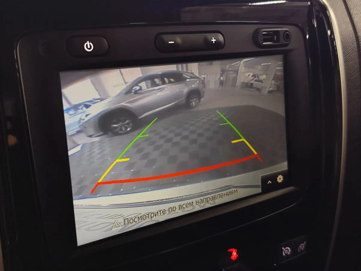Nissan Terrano