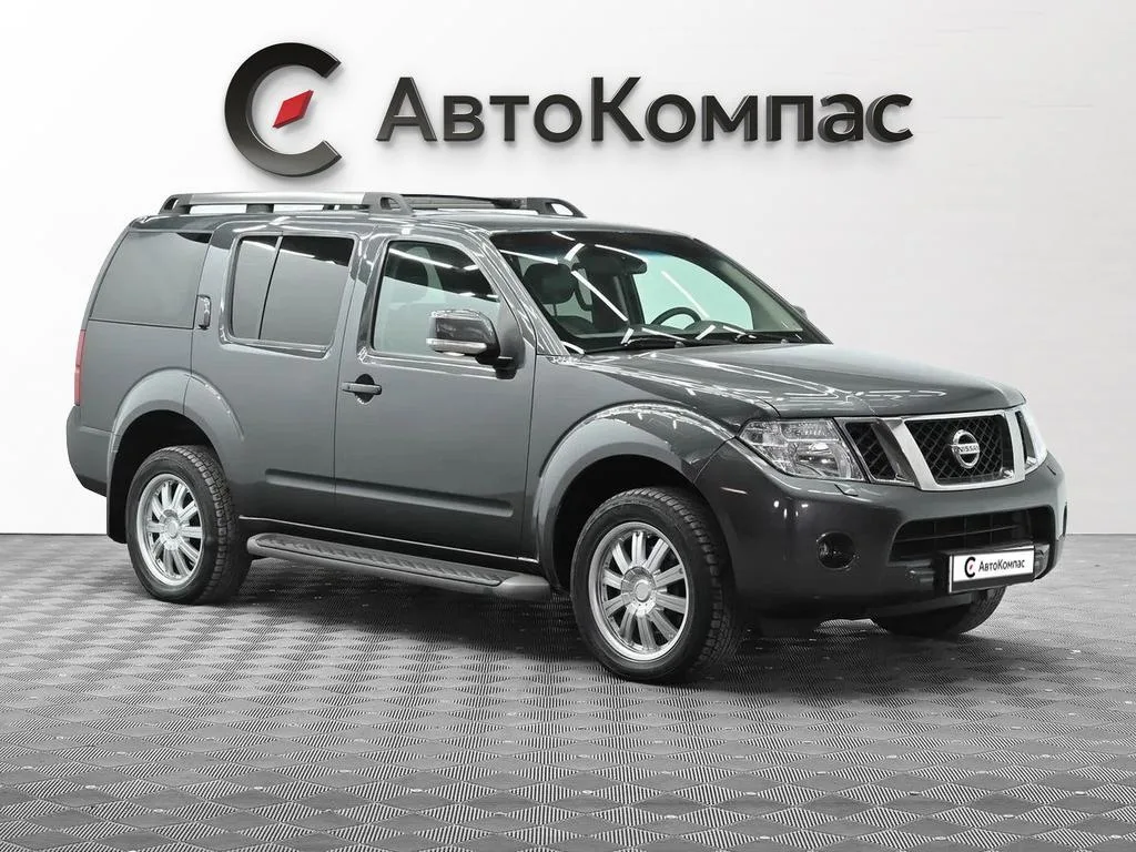 Nissan Pathfinder