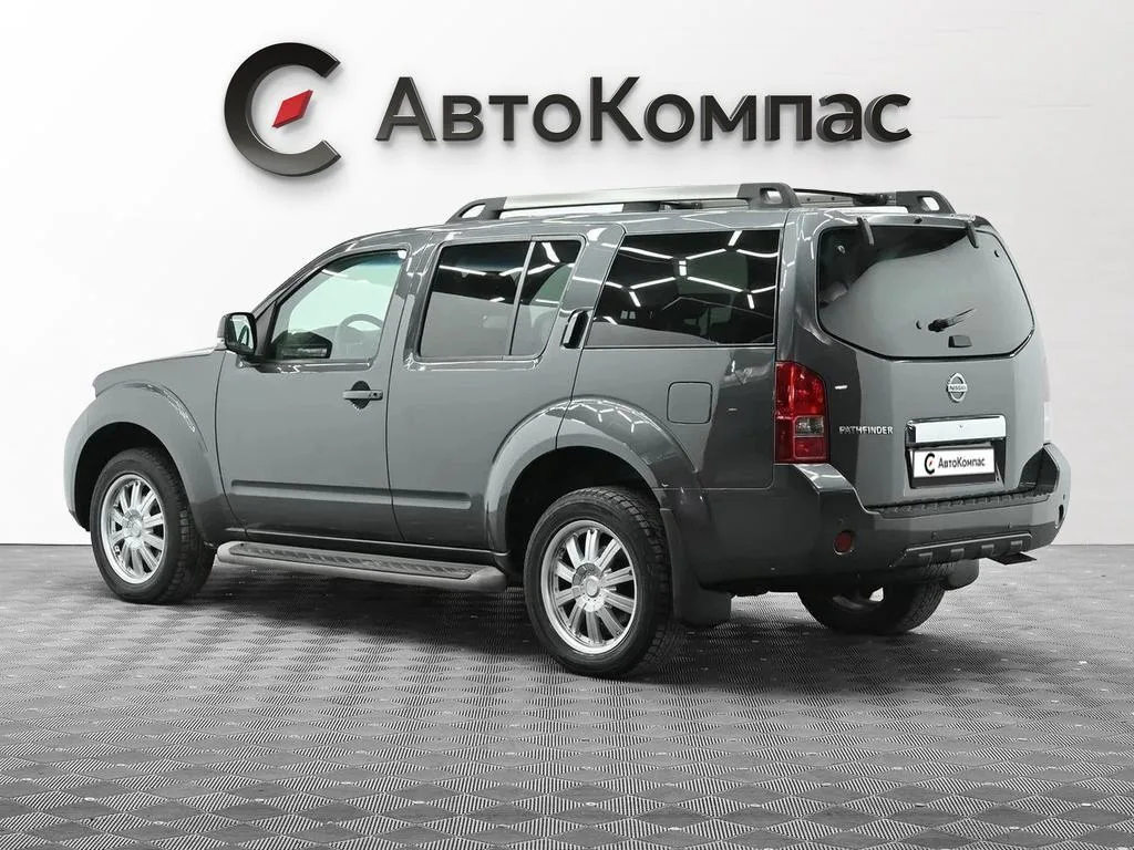 Nissan Pathfinder