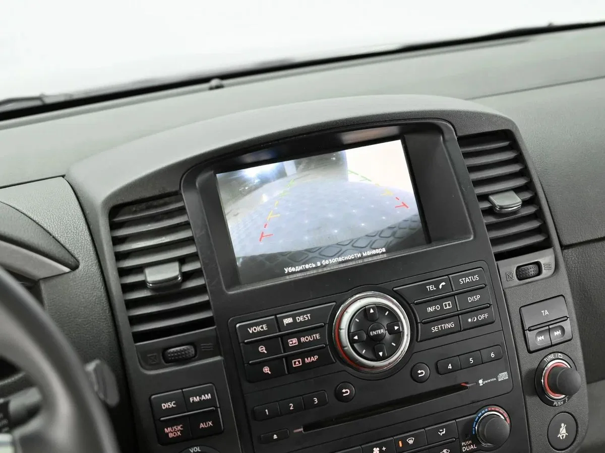 Nissan Pathfinder