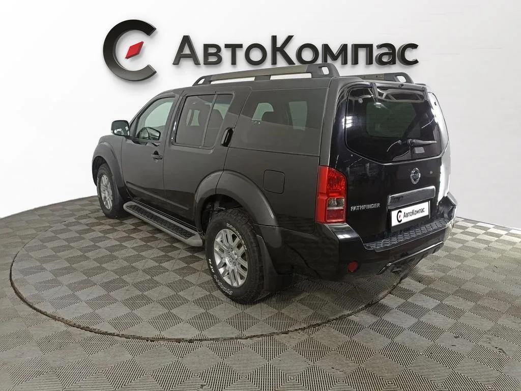 Nissan Pathfinder