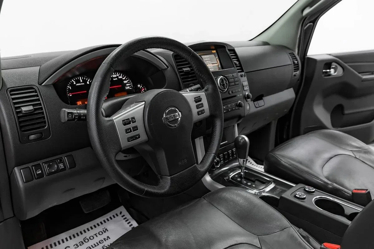 Nissan Pathfinder