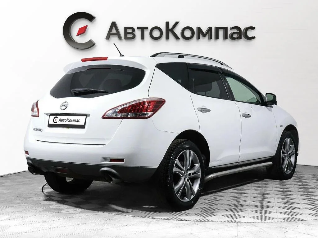 Nissan Murano