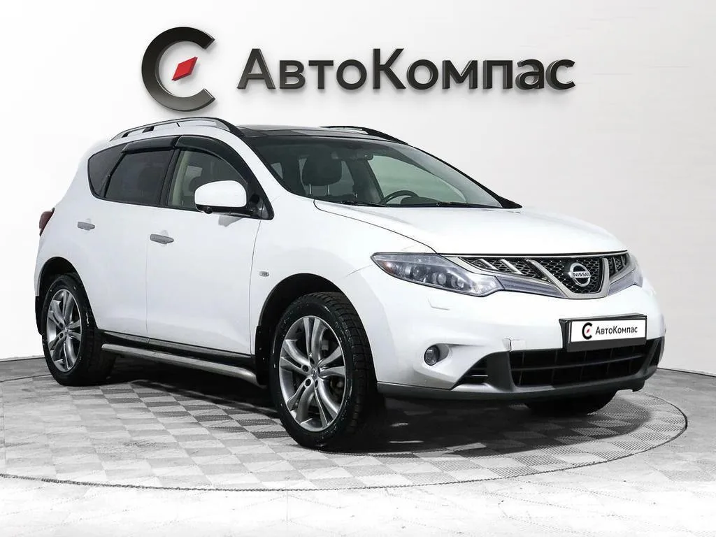 Nissan Murano