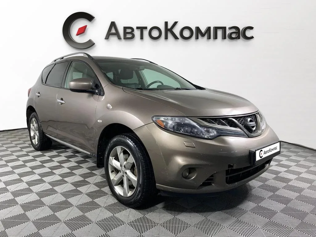 Nissan Murano