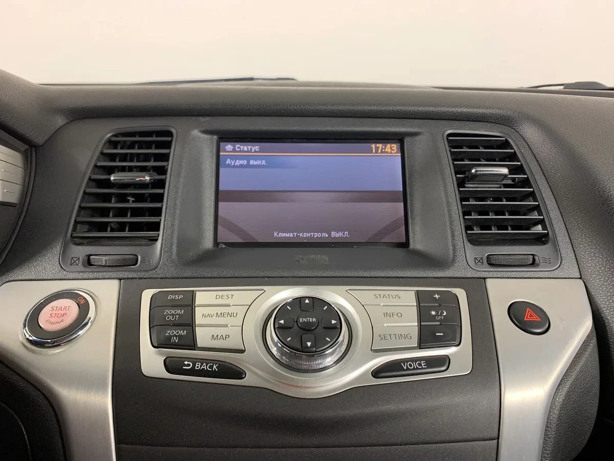 Nissan Murano