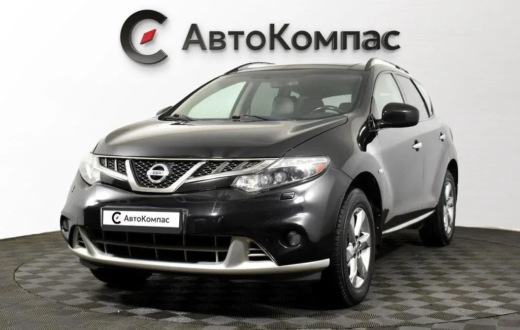 Nissan Murano