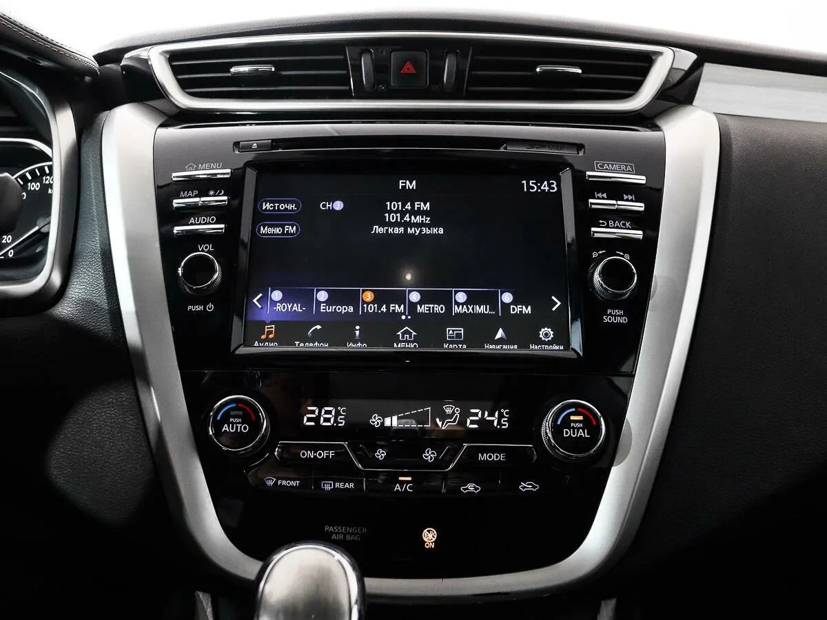 Nissan Murano