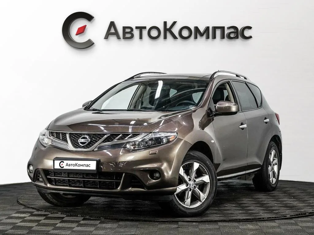 Nissan Murano