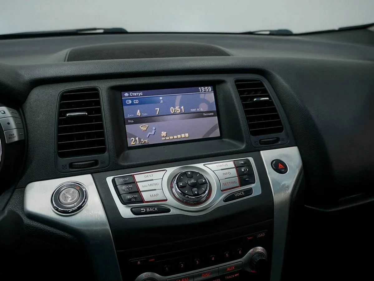 Nissan Murano