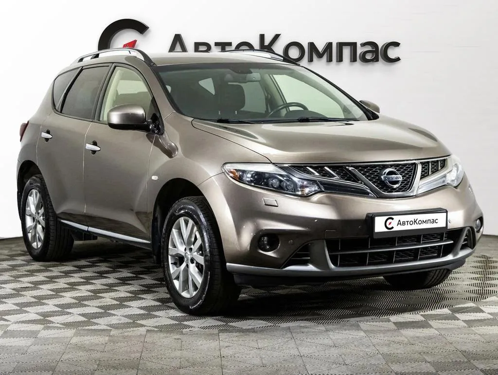 Nissan Murano