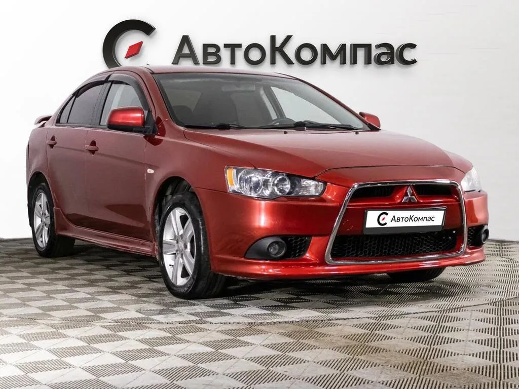 Mitsubishi Lancer