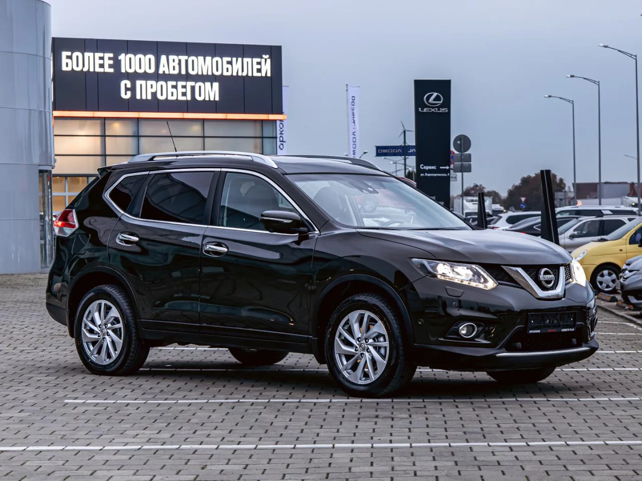 Nissan X-Trail