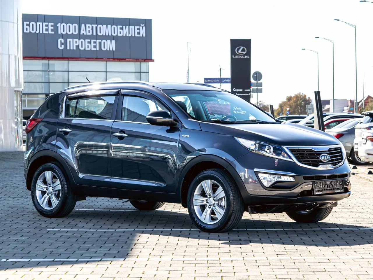 Kia Sportage