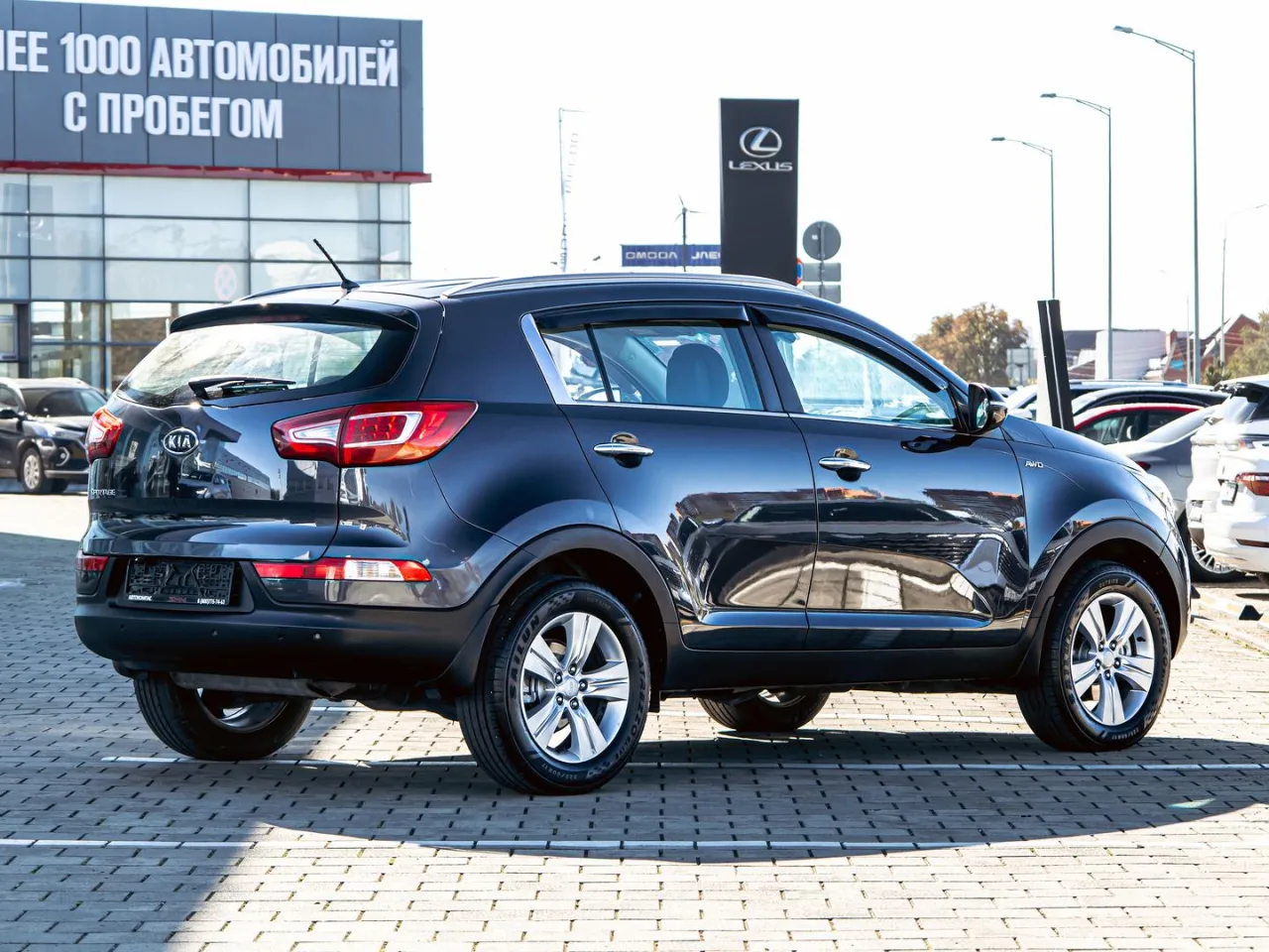 Kia Sportage