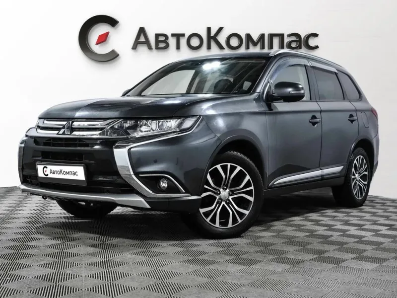 Mitsubishi Outlander 2017