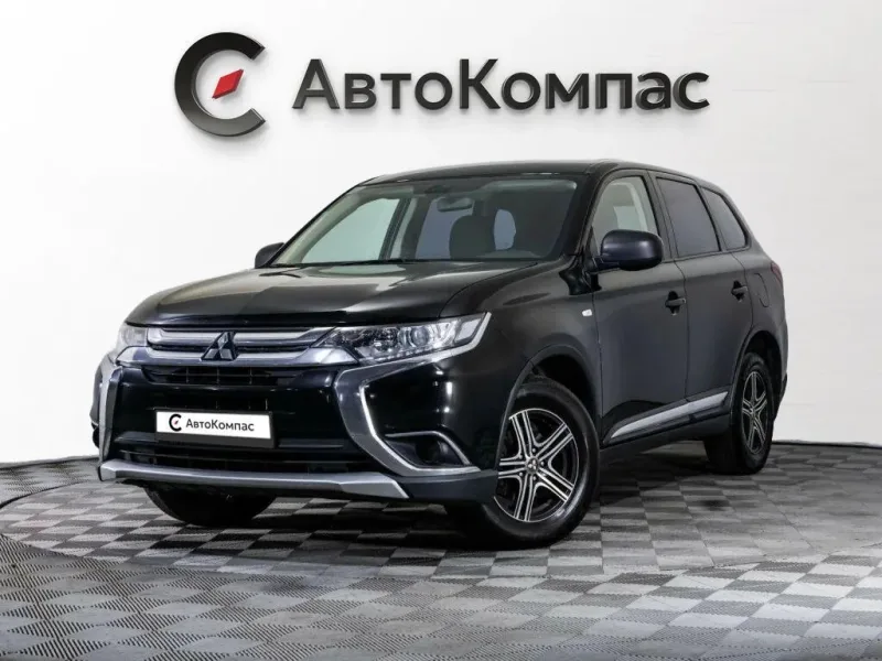 Mitsubishi Outlander 2017