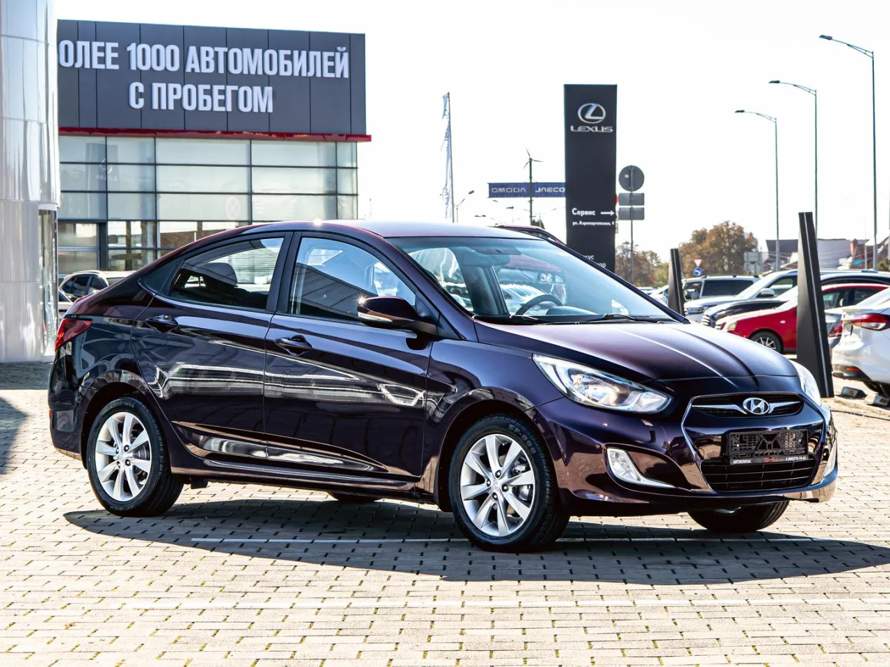 Hyundai Solaris