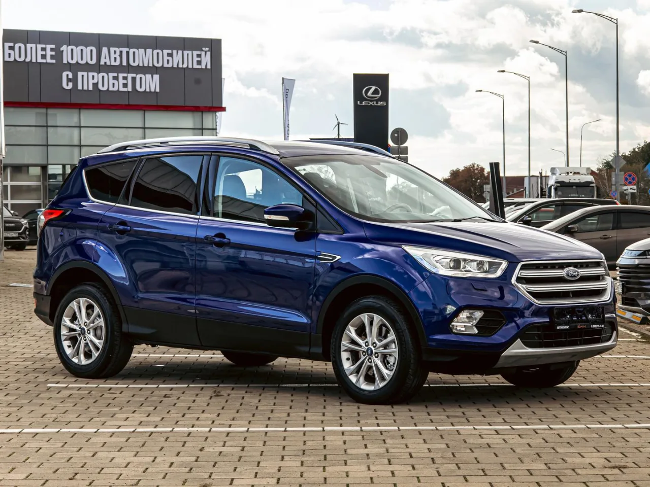 Ford Kuga
