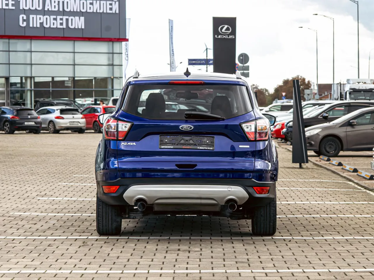 Ford Kuga