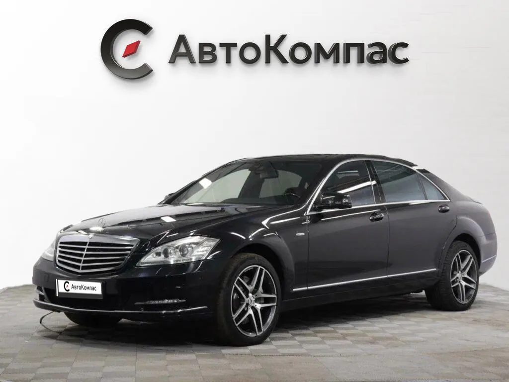Mercedes-Benz S-Класс