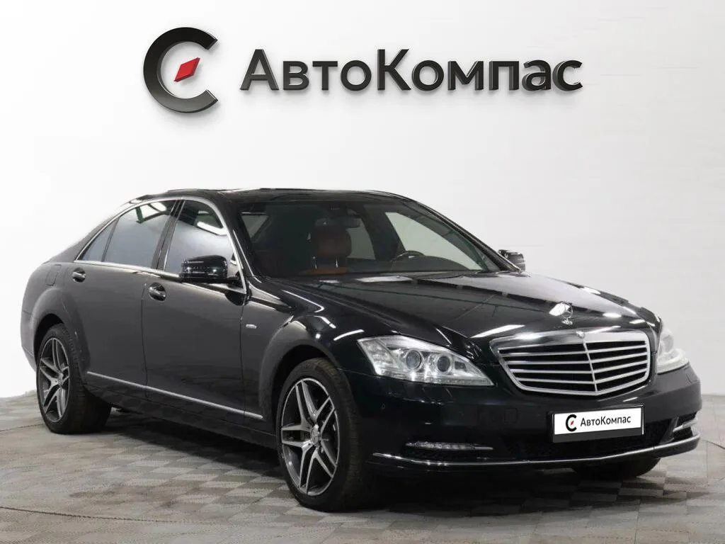 Mercedes-Benz S-Класс