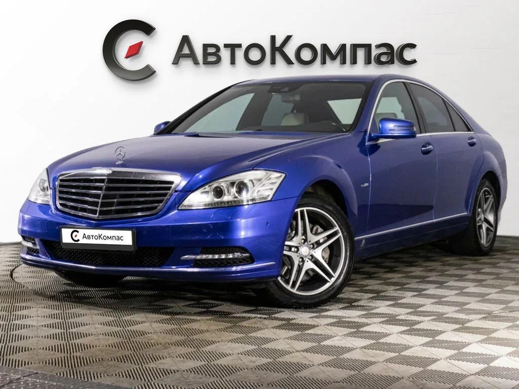 Mercedes-Benz S-Класс