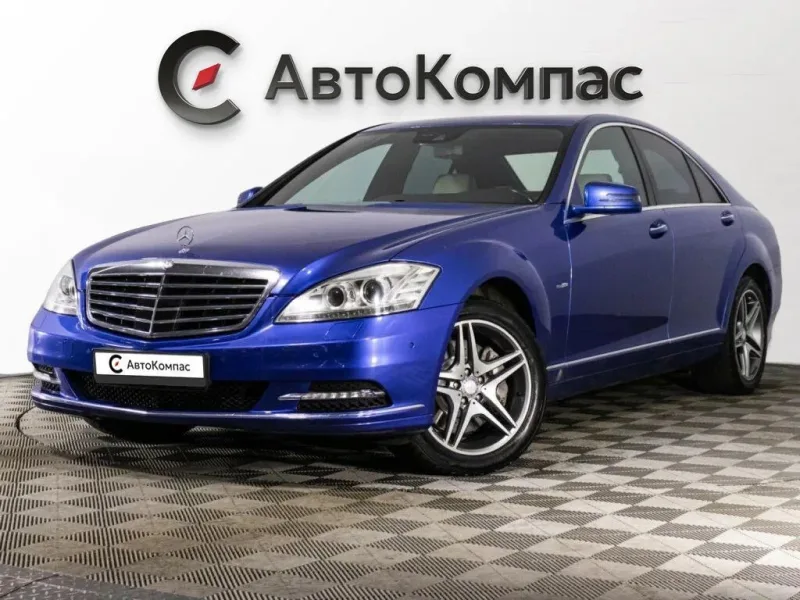 Mercedes-Benz S-Класс 2009