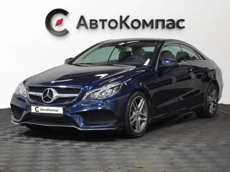 Mercedes-Benz E-Класс 2014