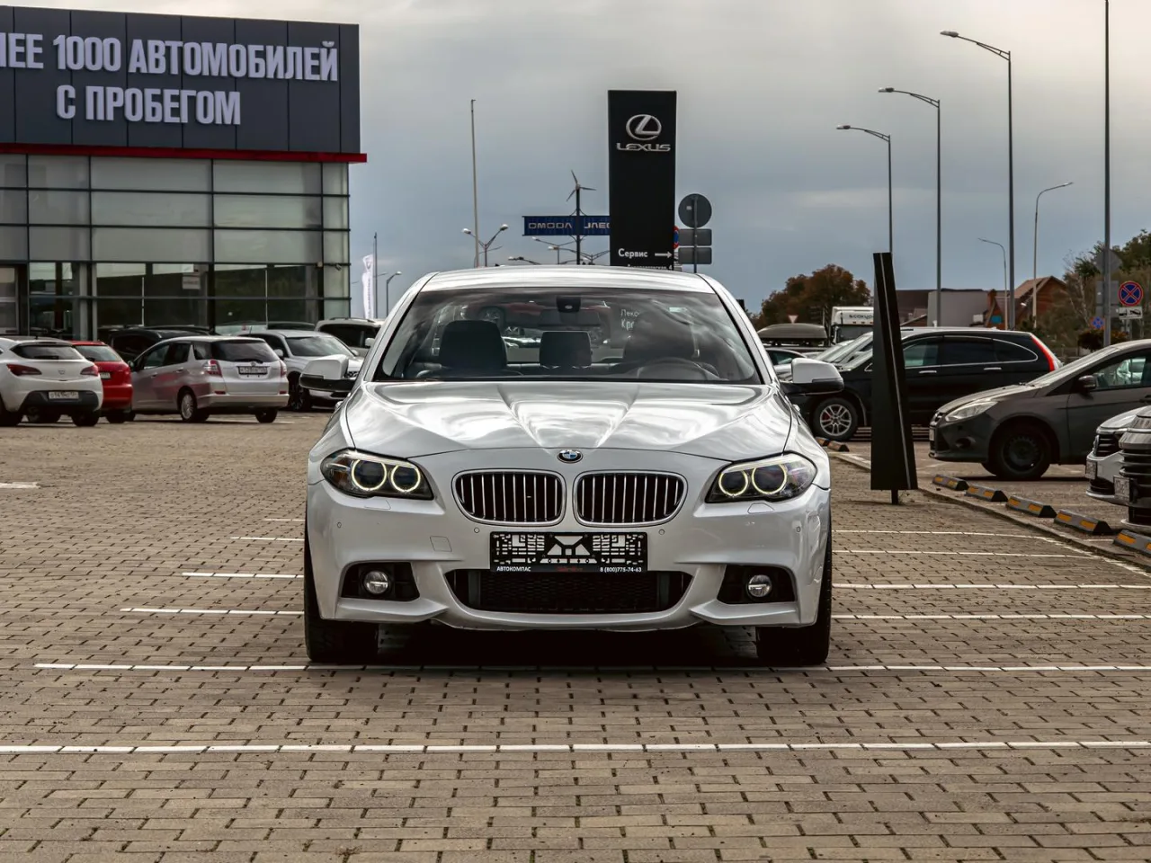 BMW 5 серии
