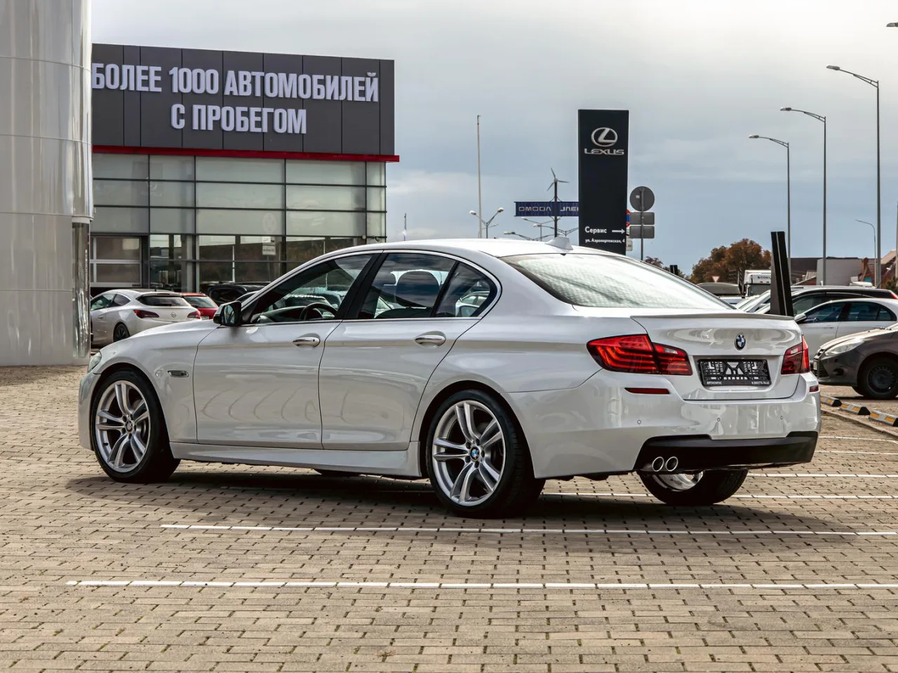 BMW 5 серии