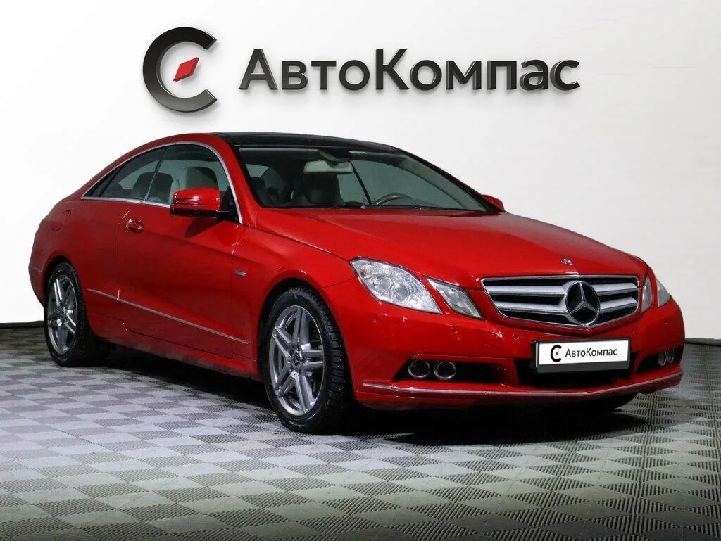 Mercedes-Benz E-Класс