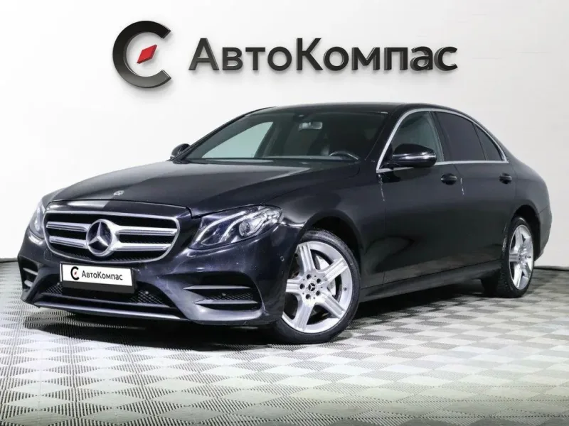 Mercedes-Benz E-Класс 2016