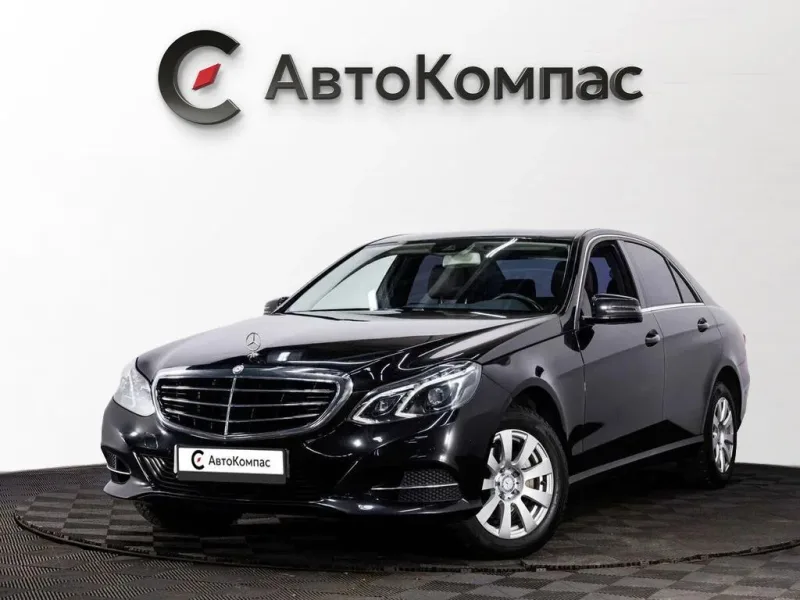Mercedes-Benz E-Класс 2015