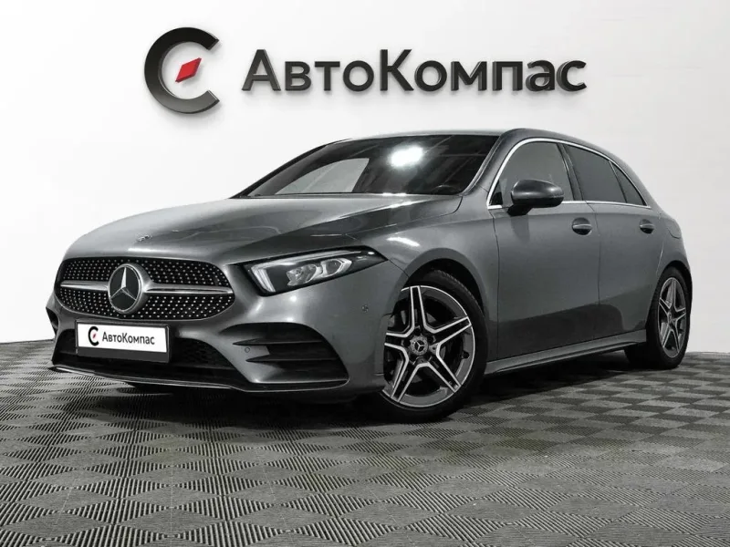 Mercedes-Benz A-Класс 2018