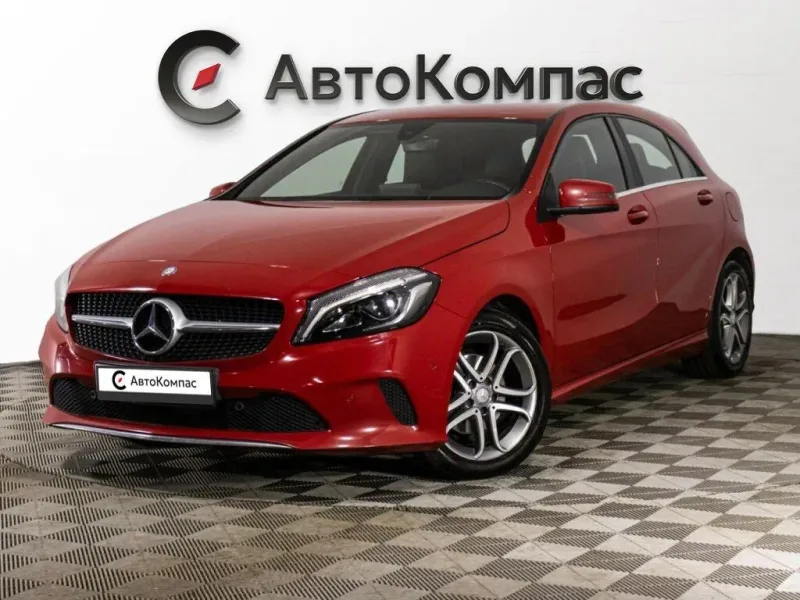 Mercedes-Benz A-Класс 2016