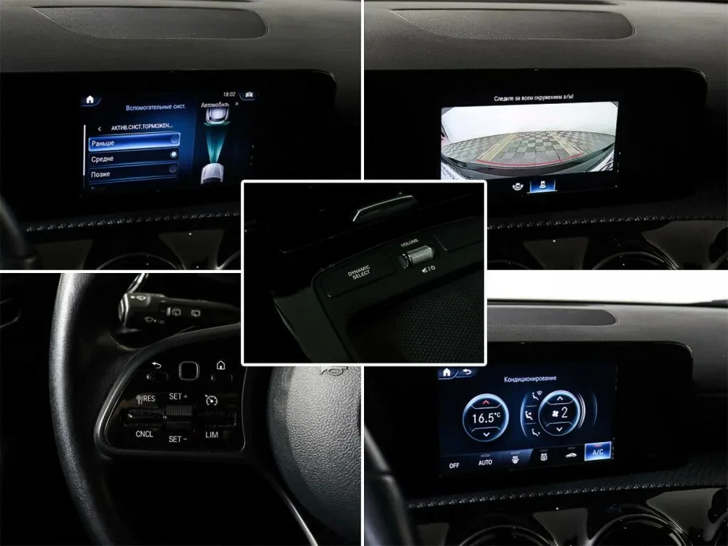 Mercedes-Benz A-Класс