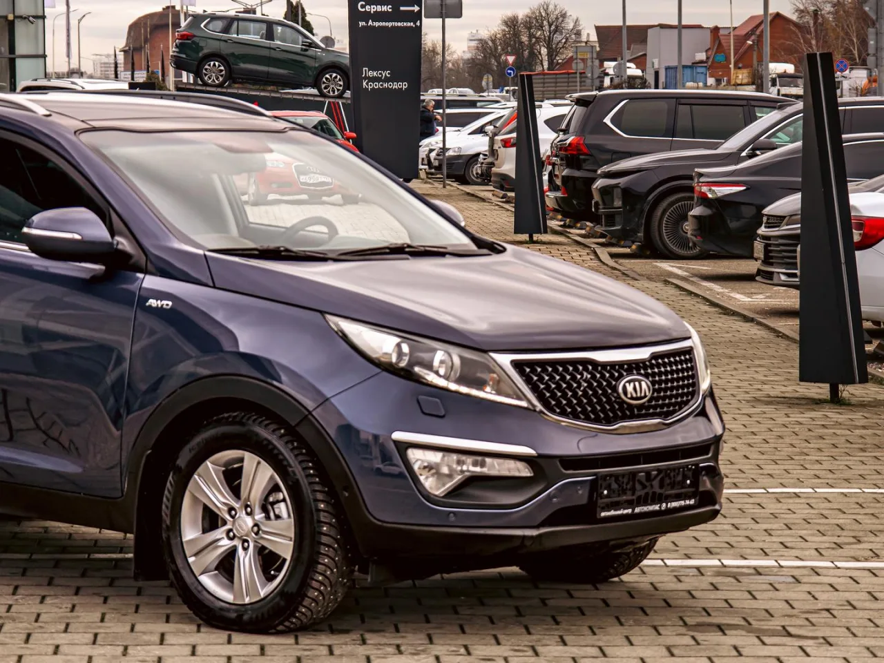 Kia Sportage