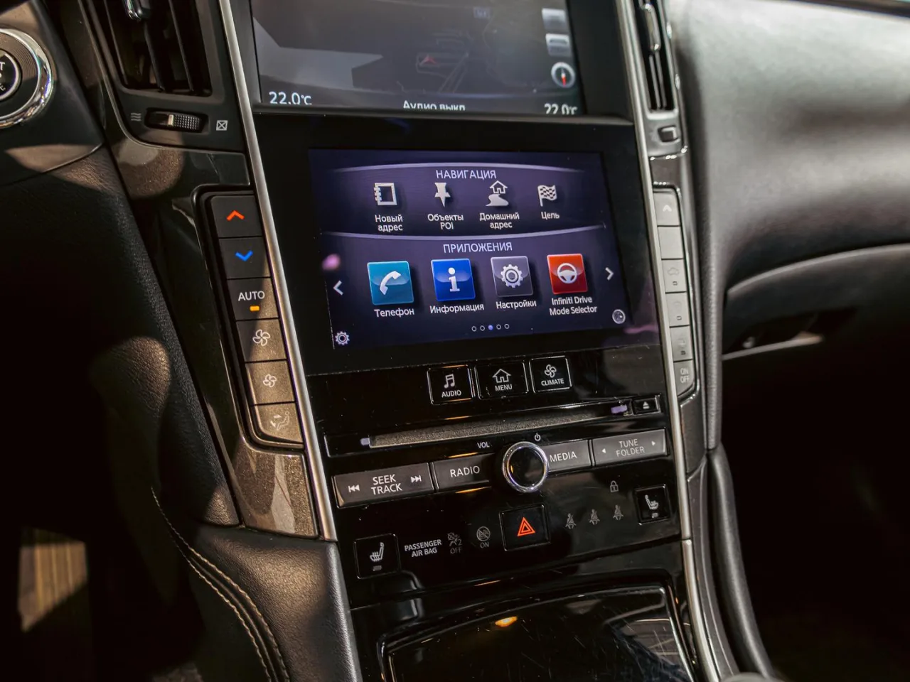 Infiniti Q50