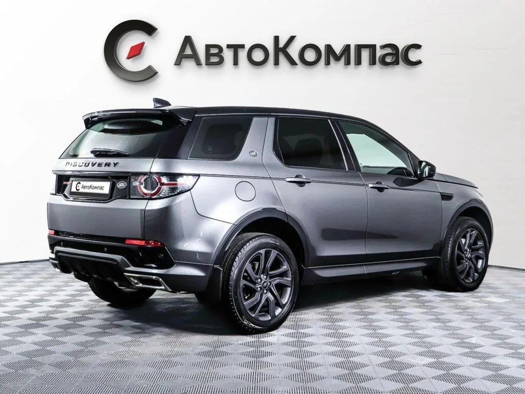 Land Rover Discovery Sport