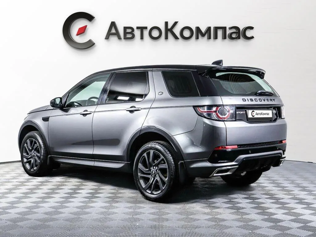 Land Rover Discovery Sport