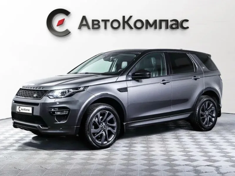Land Rover Discovery Sport 2017