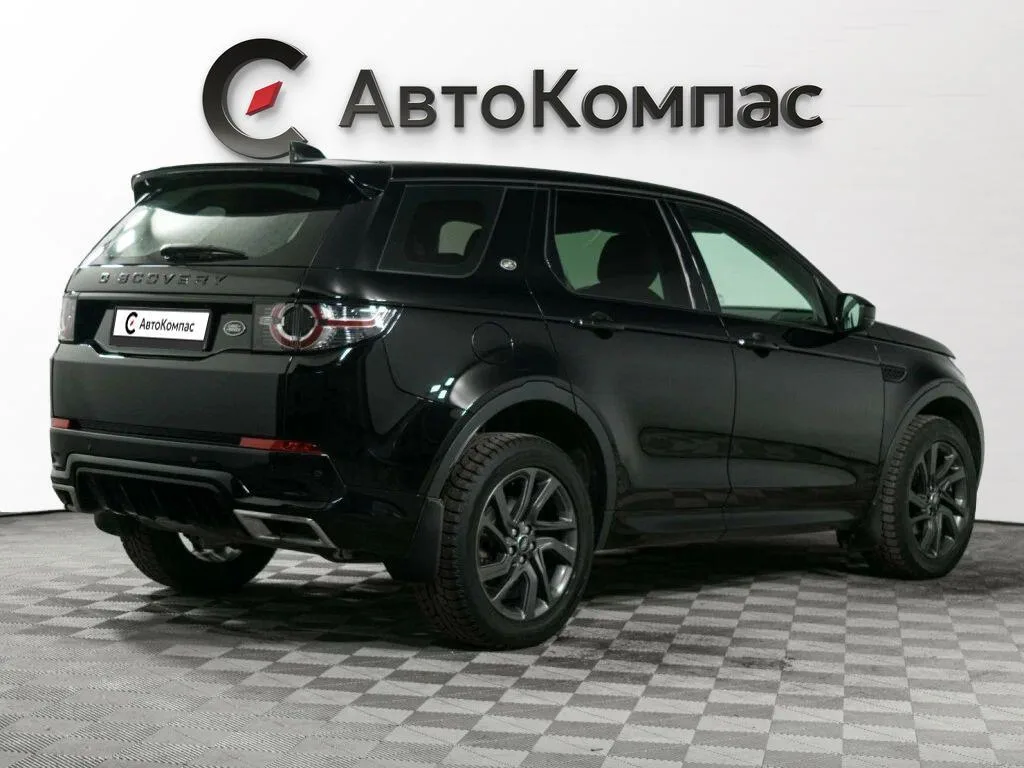 Land Rover Discovery Sport