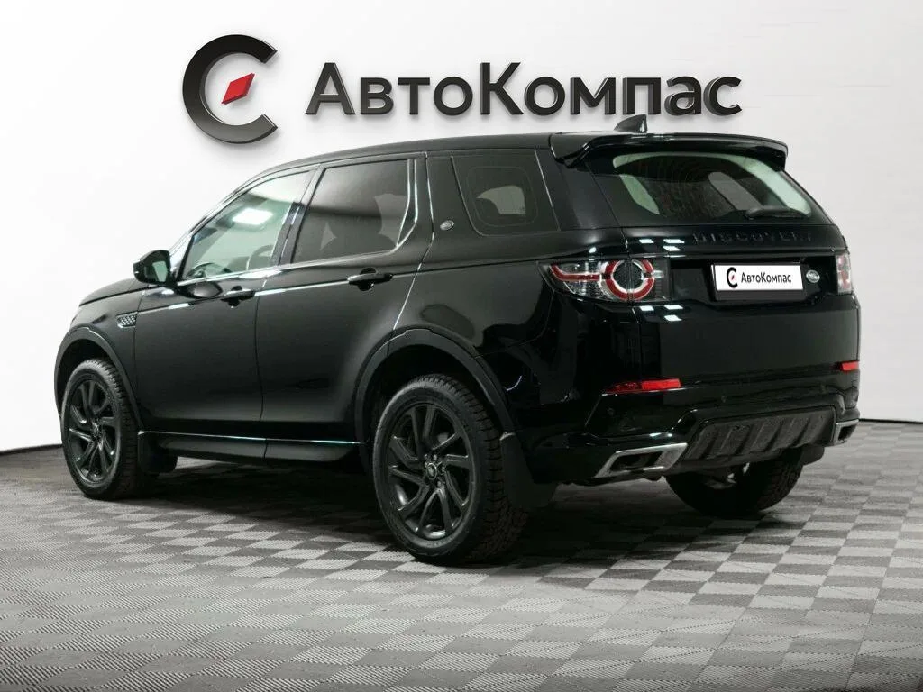 Land Rover Discovery Sport