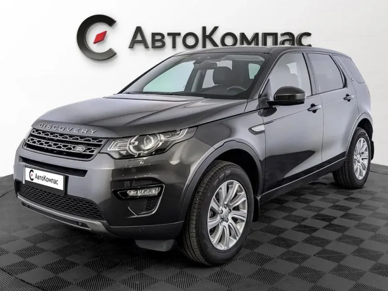 Land Rover Discovery Sport 2017
